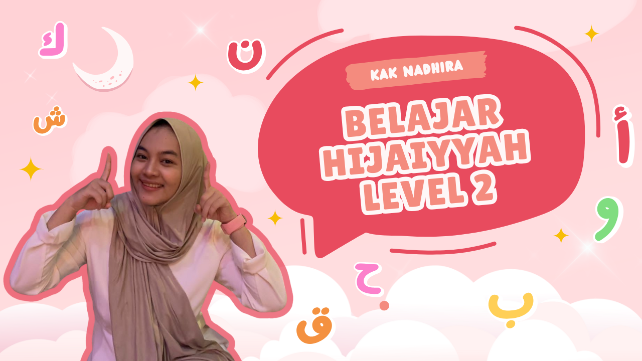 Cover image for Belajar Iqra Level 2